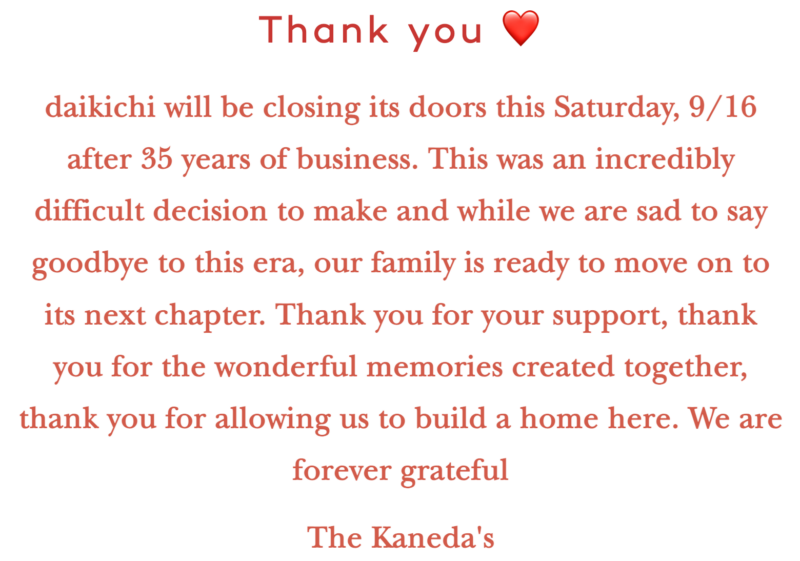 dai kichi closing