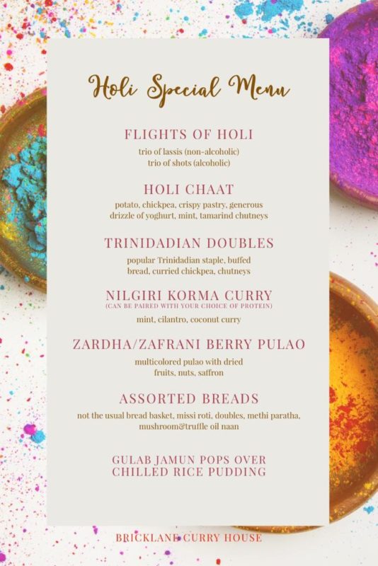 brick lane curry jersey city holi menu