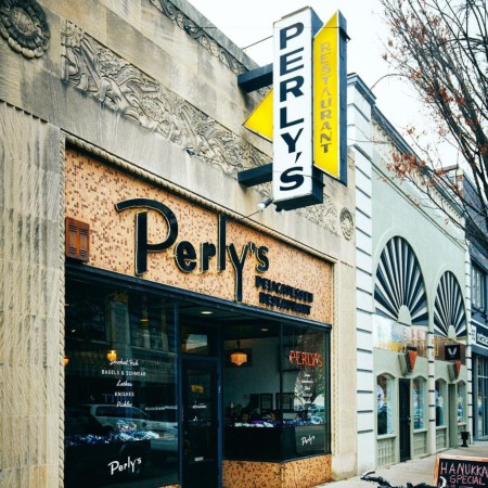 perlys richmond