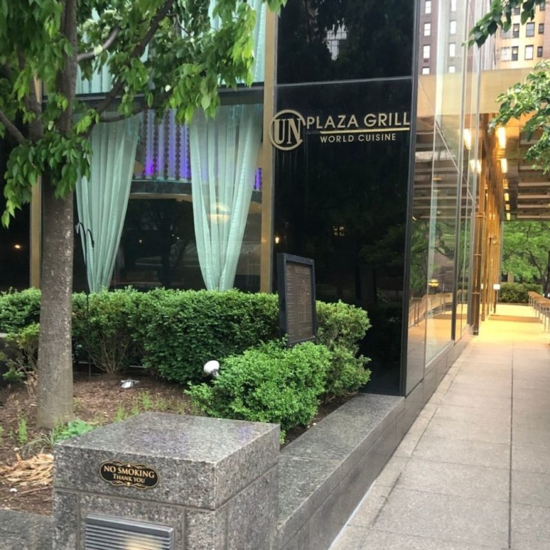 un plaza grill new york city