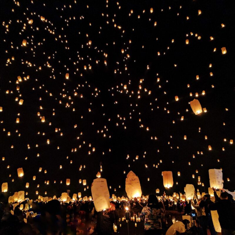 aapi montclair lantern festival 2023