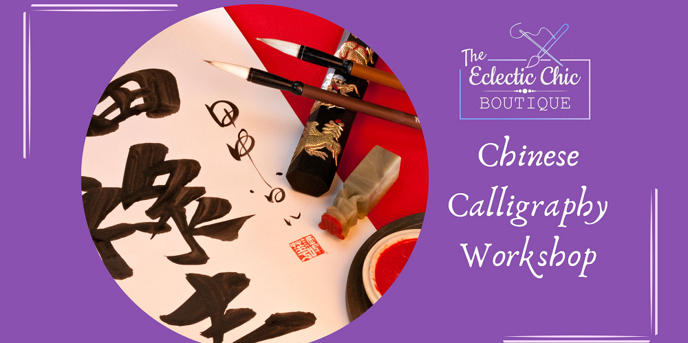 calligraphy workshop Montclair photo credit