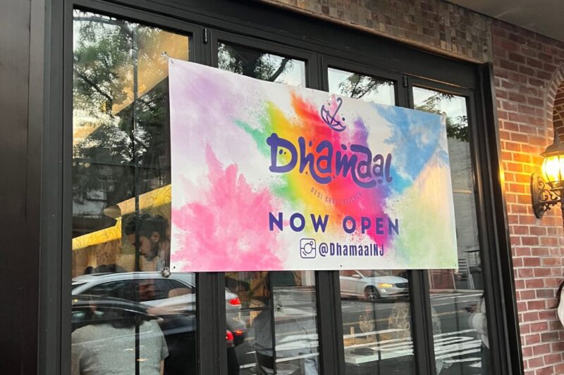 dhamaal montclair