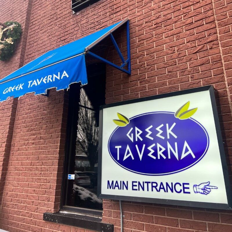 greek taverna