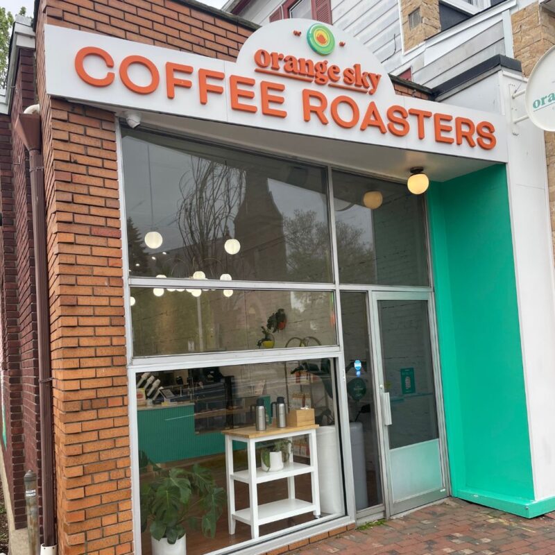 orange sky coffee
