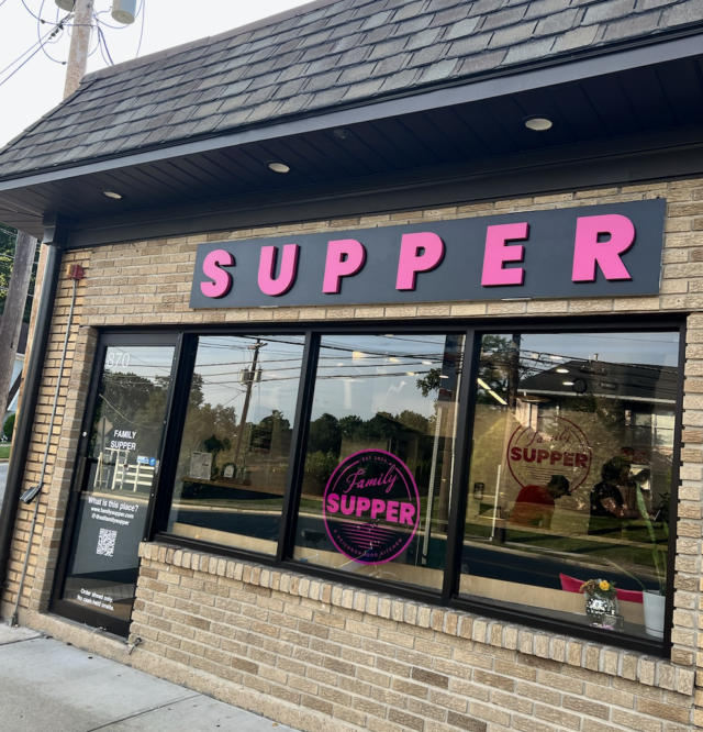 familysupperexterior