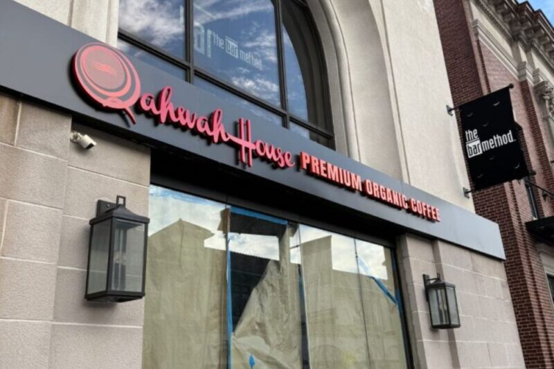 new business montclair nj 2025 qahwah house
