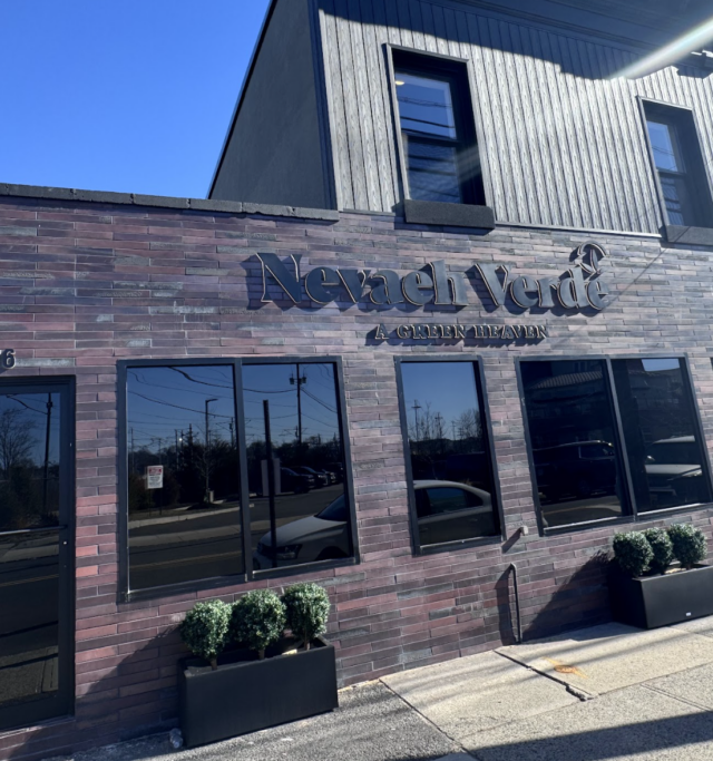 nevaehverdeexterior