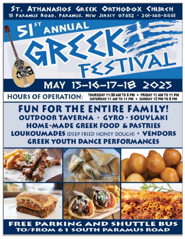 paramus greek fest
