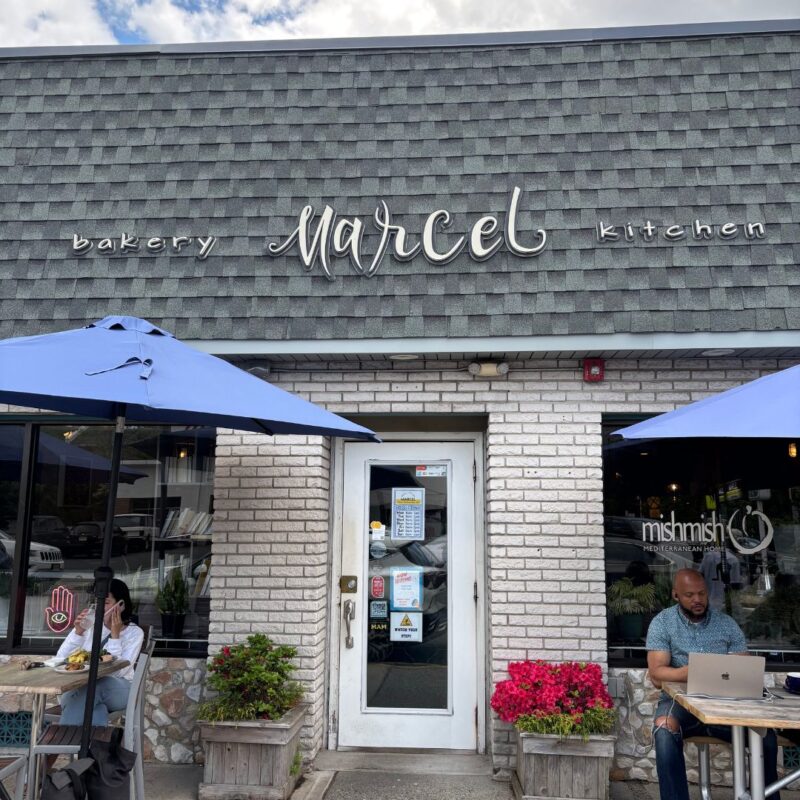 towcents-marcel-bakery-montclair-new-jersey