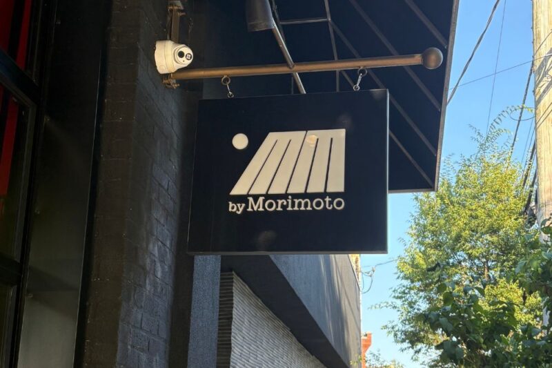 mm by morimoto montclair